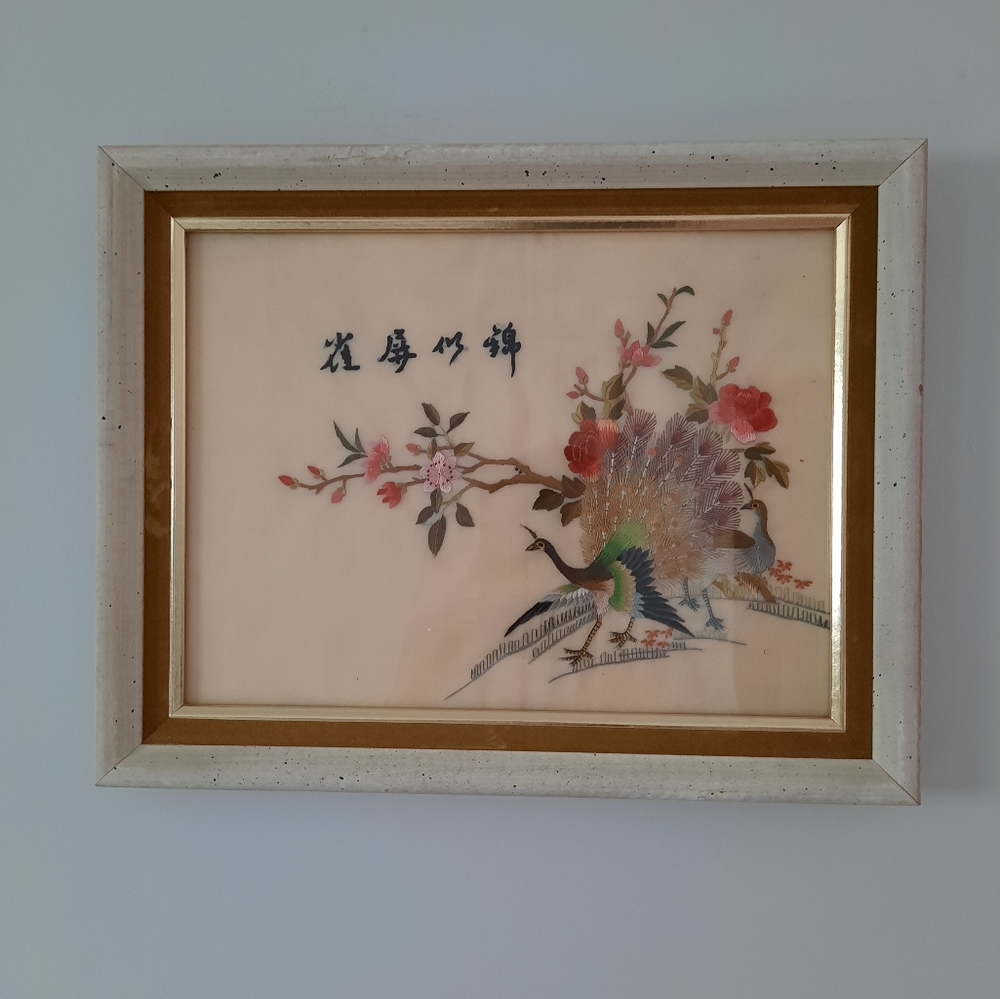 Vintage Chinese silk embroidery